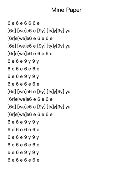 Mine Paper