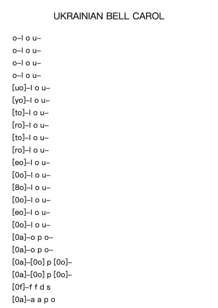 UKRAINIAN BELL CAROL