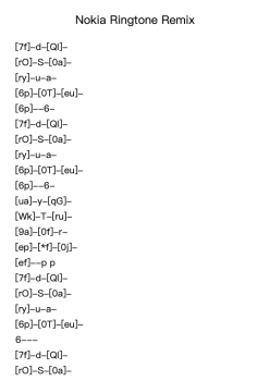 Nokia Ringtone Remix