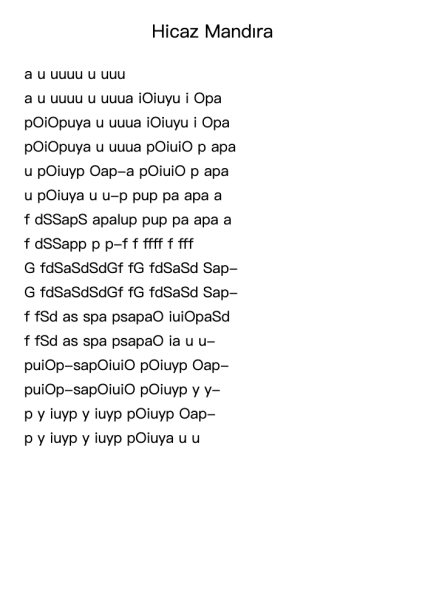 Hicaz Mandıra