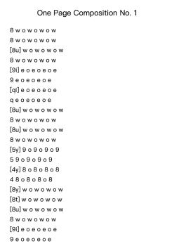 One Page Composition No. 1