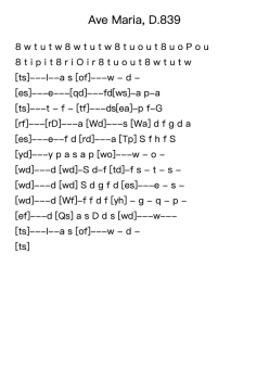 Ave Maria, D.839