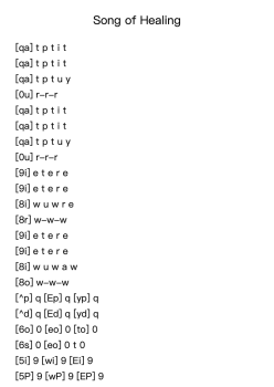 Song of Healing