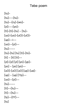 Tebe poem