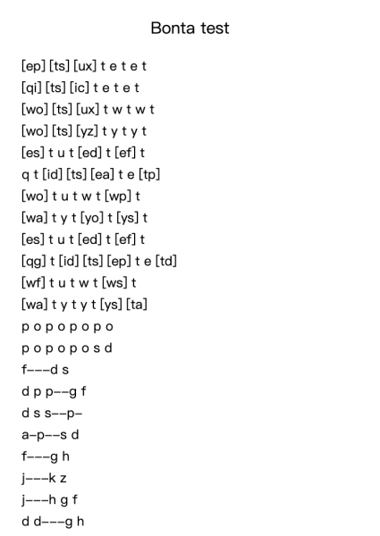 Bonta test