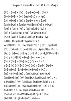 Invention No. 6 in E Major, BWV 777