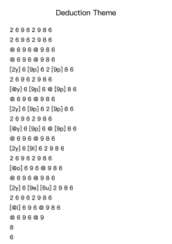 Deduction Theme from Sherlock Holmes: Crimes & Punishments