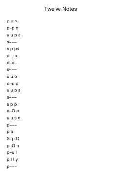 Twelve Notes