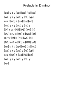 Prelude in D minor