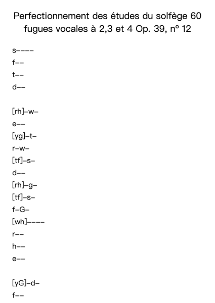 Perfectionnement des études du solfège 60 fugues vocales à 2,3 et 4 Op. 39, No. 12