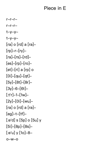 Piece in E