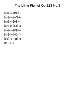 Etude Op. 823, No. 3
