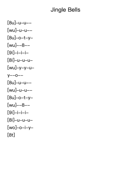 Jingle Bells