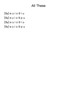 All These