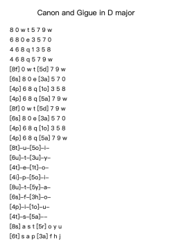 Canon and Gigue in D Major, P.37