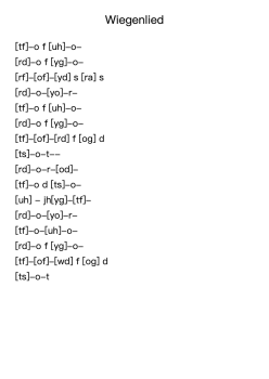 Wiegenlied, Op. 98, No. 2, D. 498