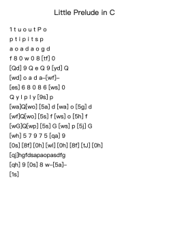 Little Prelude in C Major, BWV 924
