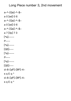 Long Piece number 3, 2nd movement
