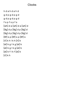 Clocks
