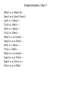 Impromptu Op. 1 No. N