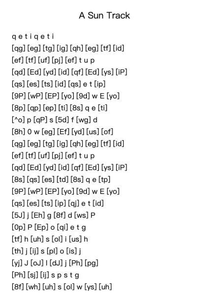 A Sun Track – Євген Дога