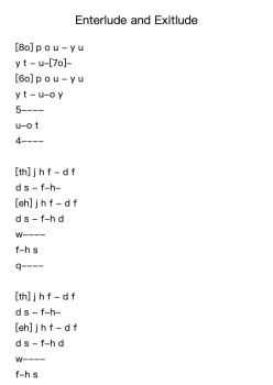 Enterlude and Exitlude