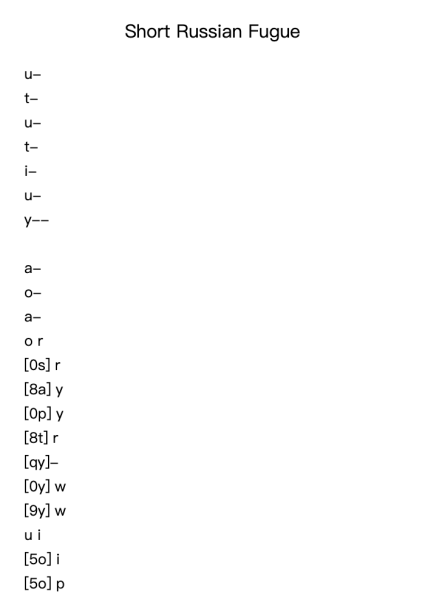 Short Russian Fugue