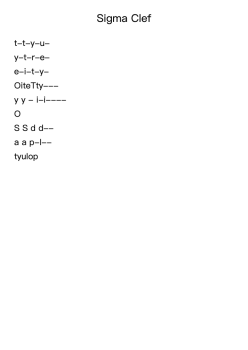 Sigma Clef