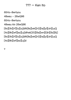 ??? – Ken Ito