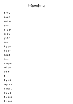 Elementary Music Theory