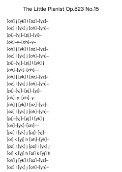 The Little Pianist Op. 823, No. 15