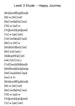 Level 3 Etude - Happy Journey