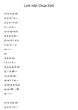 Linh hồn Chúa Kitô