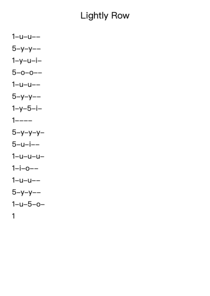 Lightly Row
