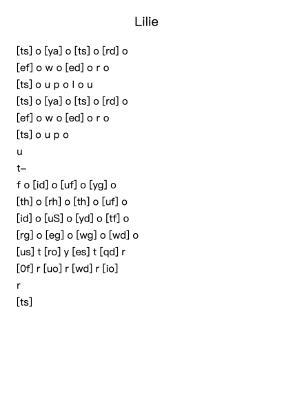 Albumblätter für Prinzessin Marie von Sayn-Wittgenstein, S. 166m, No. 1: "Lilie"