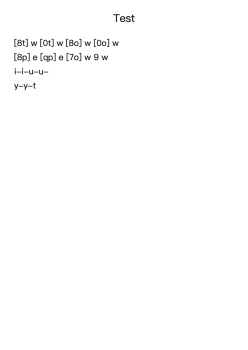 Test