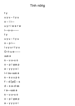 Tình Nồng