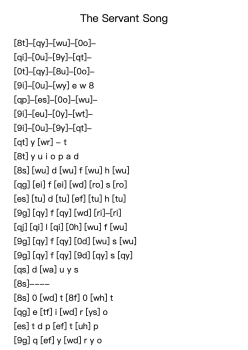 The Servant Song