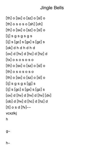 Jingle Bells