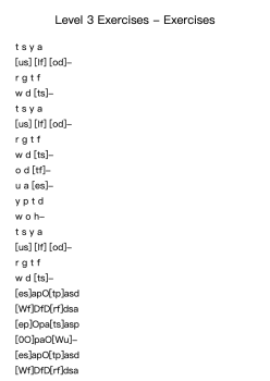 Level 3 Exercises - Exercises