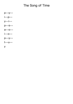The Song of Time
