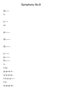 Symphony No. 9 in D Minor, Op. 125