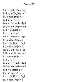 Etude 55
