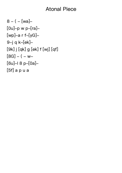 Atonal Piece