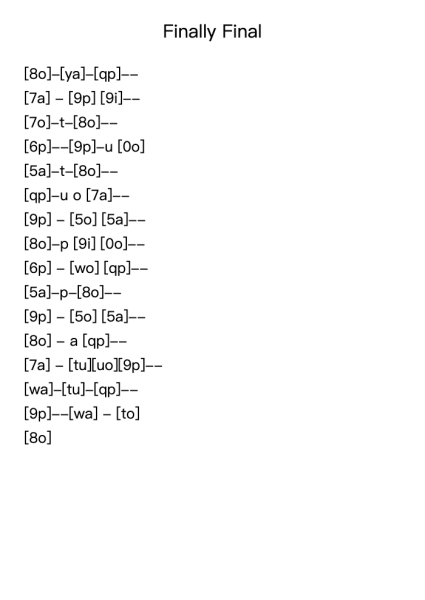 Music Theory