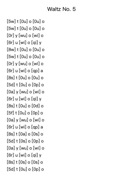 Waltz No. 5