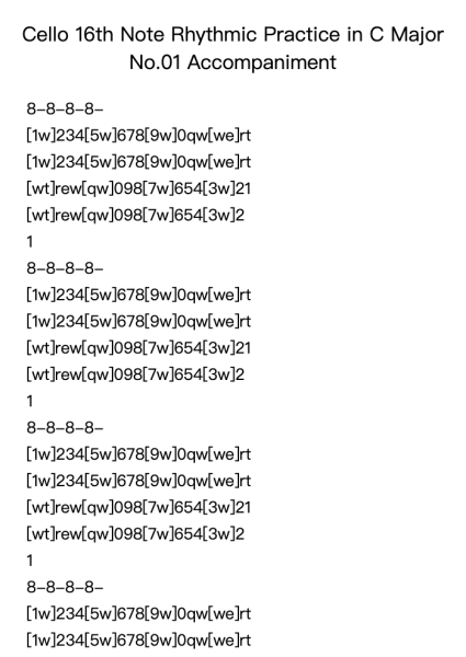 Cello 16th Note Rhythmic Practice in C Major No.01 Accompaniment