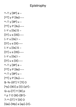 Epistrophy