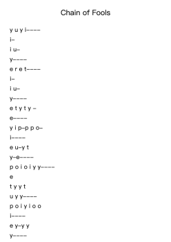 Chain of Fools