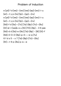 Problem of Induction